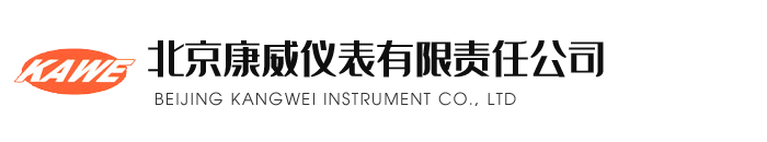 東麗碳纖維布_碳纖維刮刀_刮刀裝置_碳纖維板—河北亞圣實(shí)業(yè)股份有限公司