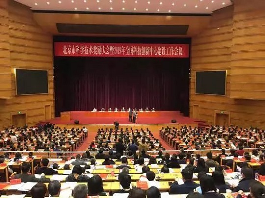 漢氏聯合