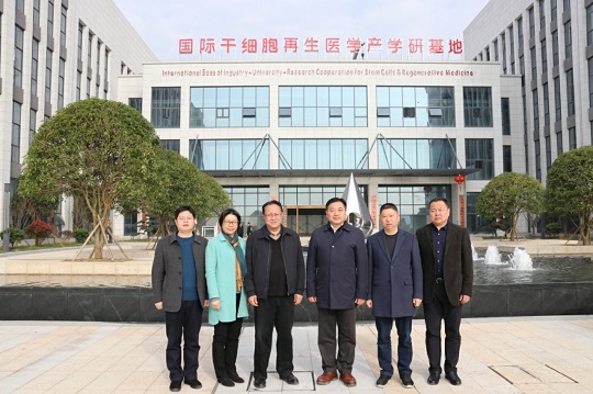 漢氏聯合