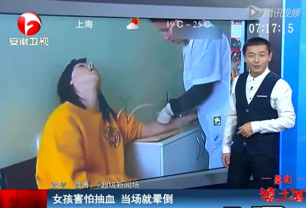 NK干細胞存儲有什么用