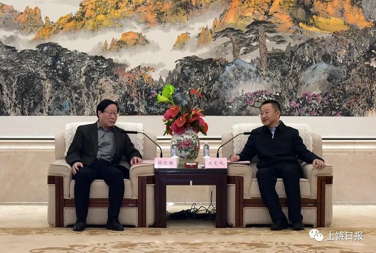 漢氏聯合韓忠朝