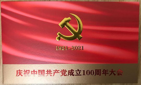 韓忠朝