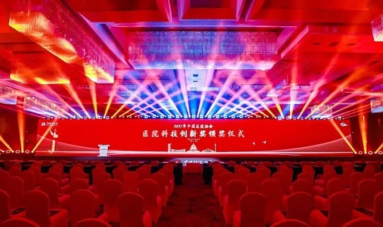 存干細胞選漢氏聯合