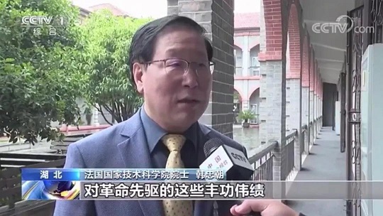 韓忠朝接受央視采訪