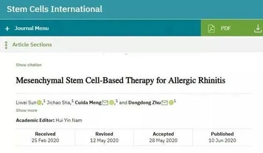 漢氏聯合干細胞治療過敏效果怎么樣
