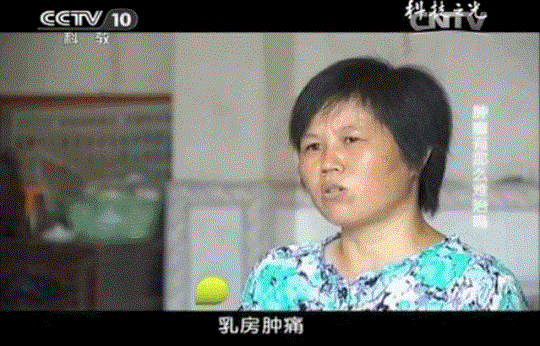 細胞免疫療法是什么