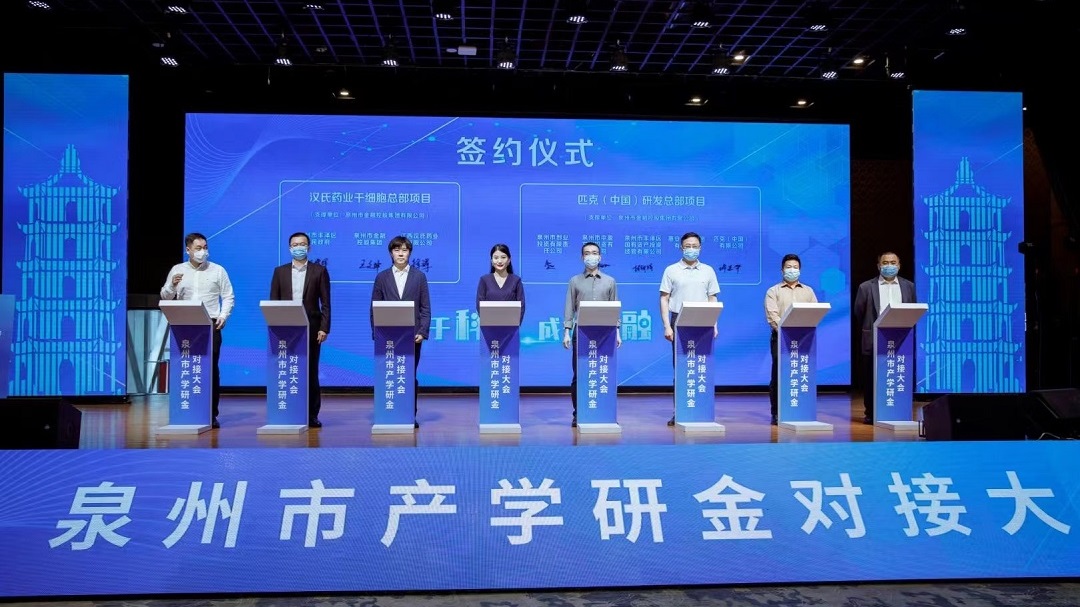 微信圖片_20221109152829.jpg