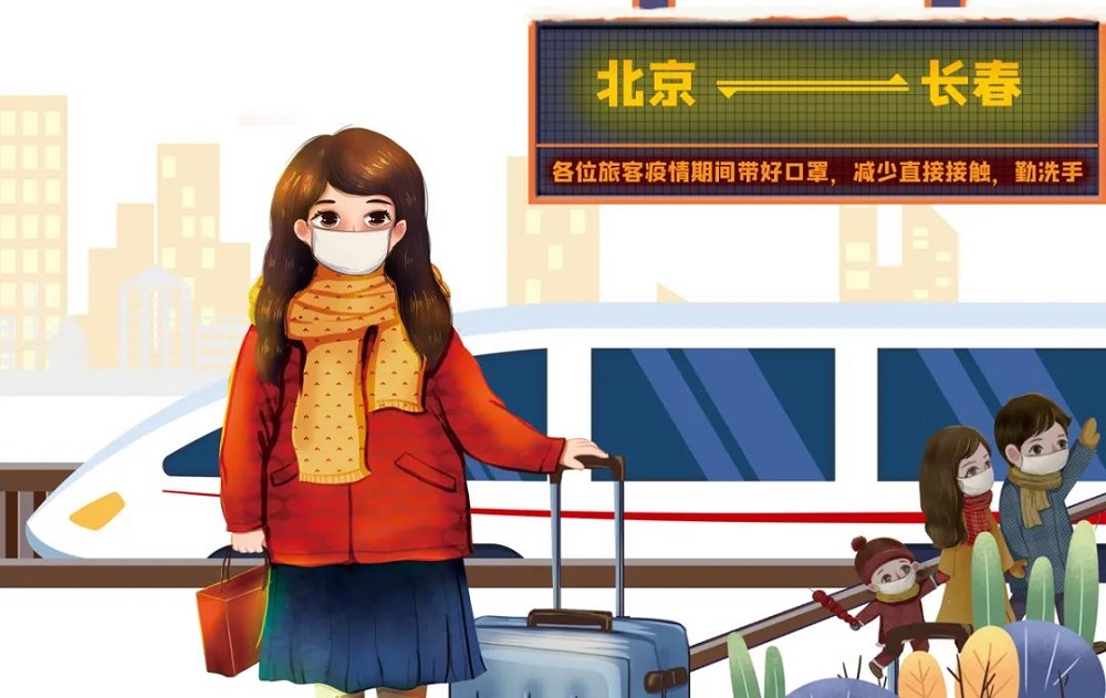 微信圖片_20230113170226.jpg