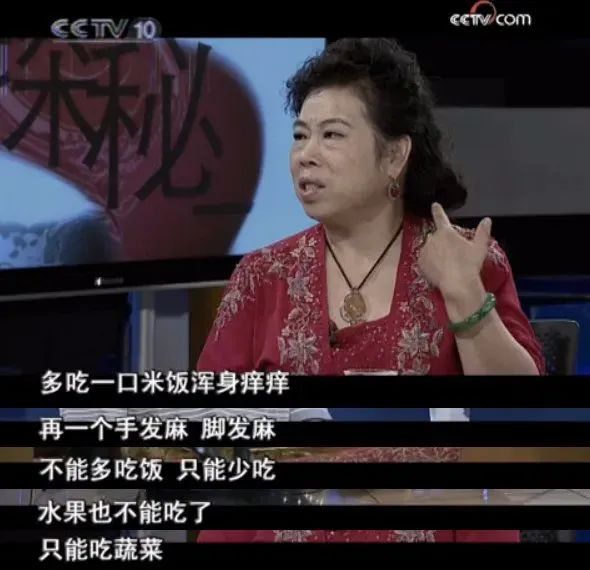 間充質干細胞治療糖尿病