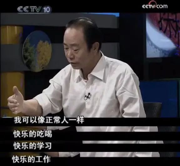 間充質干細胞治療糖尿病