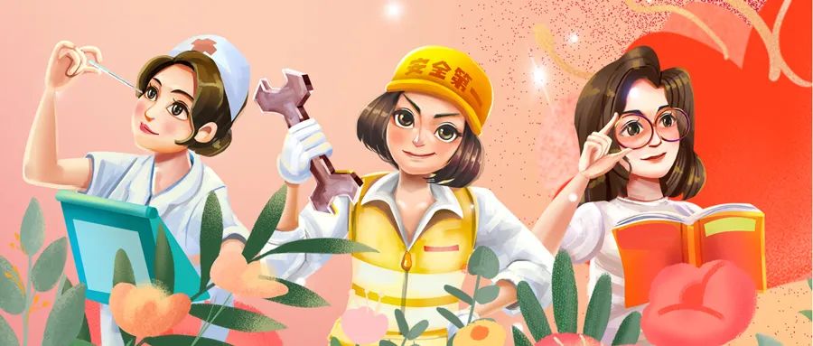 干細胞美容