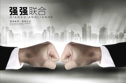 開元點火，漢氏起飛